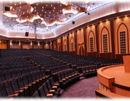 Imams Auditorium in Qom